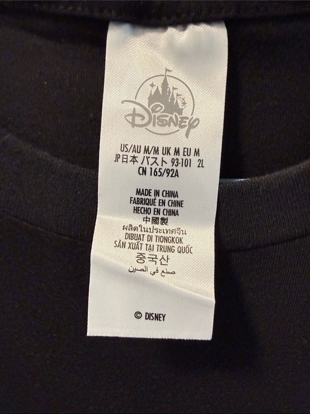 Disney Black Adult Sequin Mickey Mouse Tee with Red and Yellow Accents - Picture 2 of 7